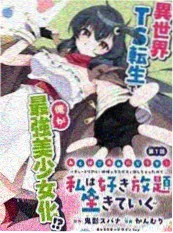 多多影院都市反转短剧闪婚老公竟是首富