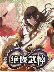 多多影院美食聚会综艺老友的厨房
